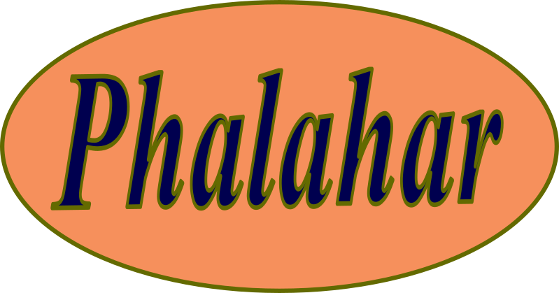 Phalahar